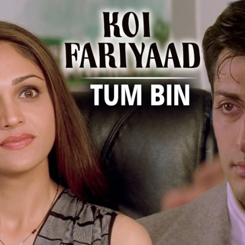 Koi Fariyaad